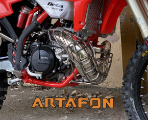 Artafon PG07 X exhaust pipe protector stainless steel for Beta RR 250 300 2020-