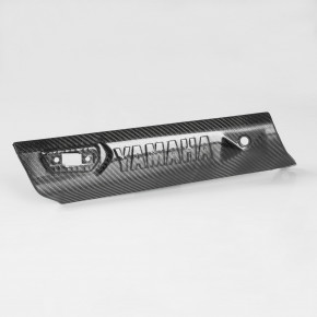 Carbon Fox Gabelschützer Carbon für Yamaha Tenere 700 T7